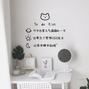 ​一晃又是一年经典说说 一年又一年的经典唯美语句