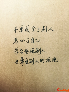 ​爱情的句子唯美短句伤感 爱情的句子唯美短句文案