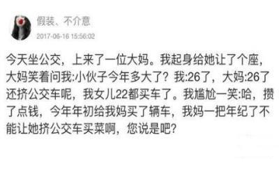适合发朋友圈的励志句子