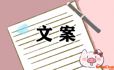 ​时间流逝的句子唯美有哪些？时间流逝的文案有哪些？