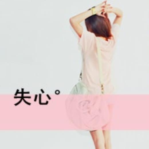 校园青春的励志句子