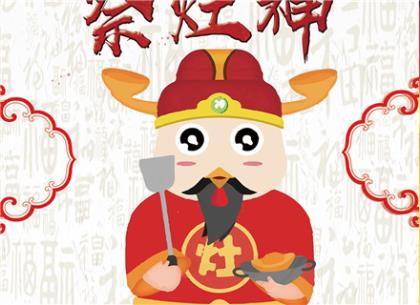 早上好励志的句子配图