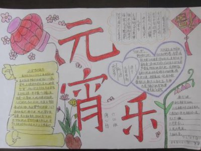 ​早安句子 微信朋友圈早安心语