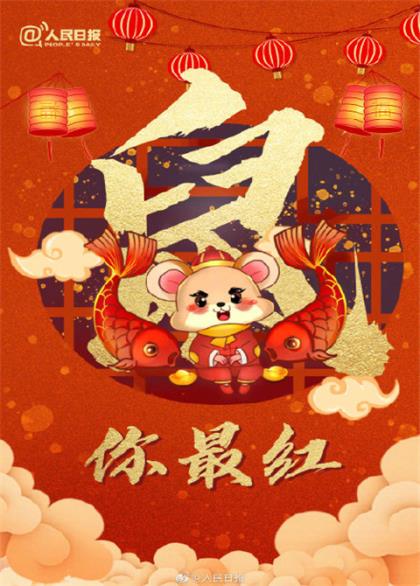 我帅搞笑说说