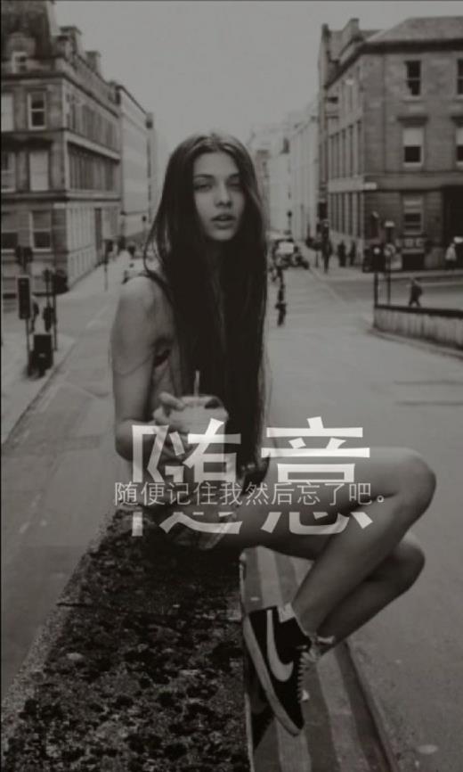 毕业学生临别赠言