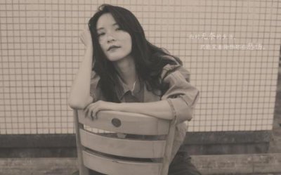 ​无聊的心情说说短句子（孤单的说说心情短句子）