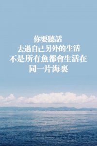 ​冬天励志说说致自己(20条)