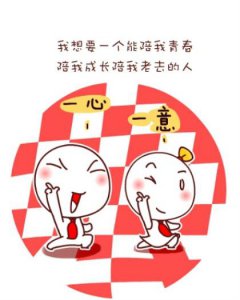 ​高情商的人说早安语句[20条] (早上问好撩人情话)