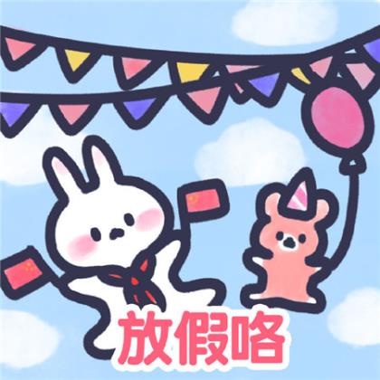 今天微信朋友圈刷屏