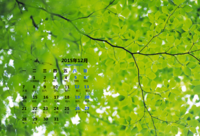 ​今日立冬祝福语说说(精选)