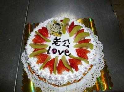 ​祝老公生日快乐的逗比句子 2022年老公生日朋友圈怎么写