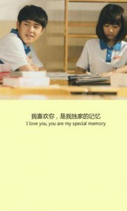 ​2023本年新年祝福语 祝愿高考成功的祝福语