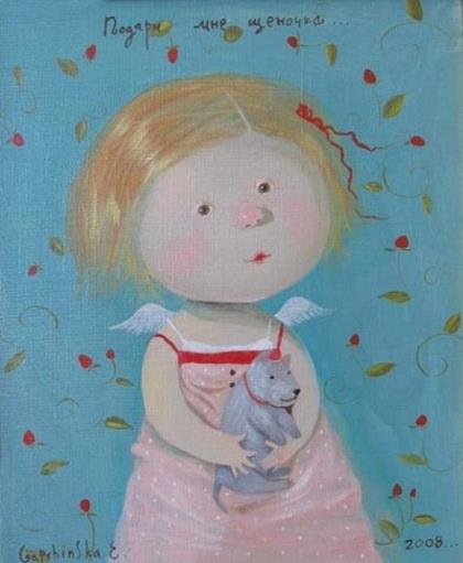 微信想你了说说短句