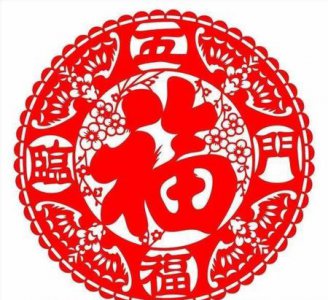 ​恭贺发财的祝福语(恭喜发财的祝福语简单)