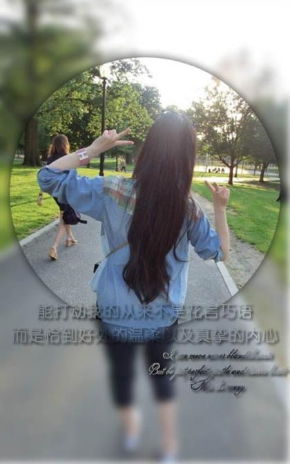 一句美好的祝福语