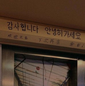 ​朋友住院了怎么安慰最暖心的话（温柔地安慰人的文案句子）