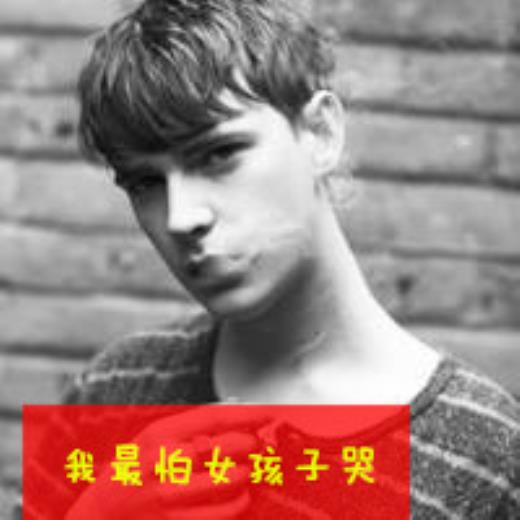 很失望很扎心的说说