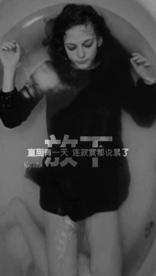 安全标语大全八字