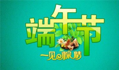 ​阳春三月问候短信