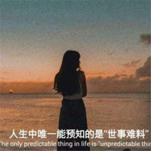 ​2024虎年除夕祝福语