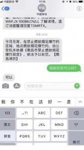 ​爱护书籍标语[48条] (温馨提示语)