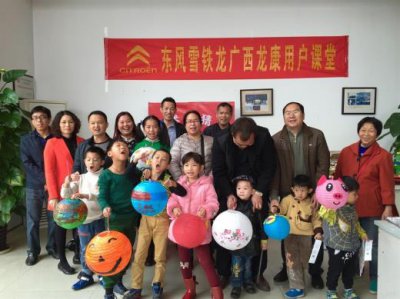 ​初中班级口号霸气 小学班级精神口号八个字