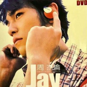 ​周杰伦头像高清图片 超帅周杰伦微信头像大全