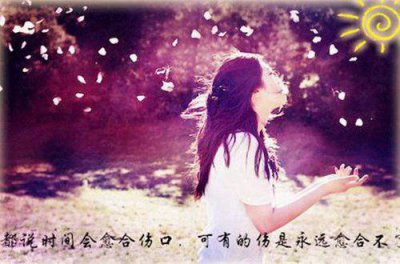 ​朋友圈晒鲜花的文案句子(58句)