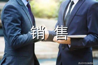 ​有关平淡爱情的句子78句