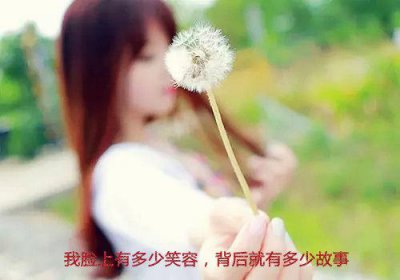​公司领导生日祝福语简短精辟汇编66句
