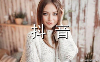 ​最新朋友圈晚安的句子集锦19句