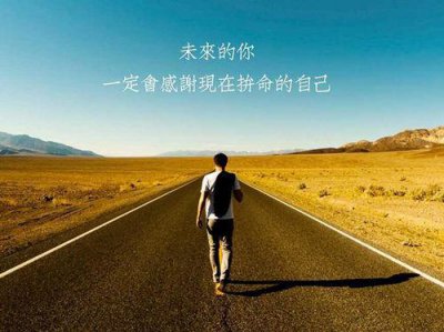 ​起床了怎么发朋友圈(28句)