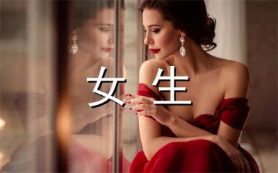 ​励志说说短句霸气致自己朋友圈精选30句