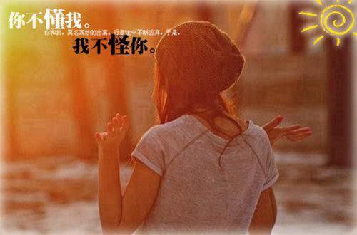 2025年通用正能量的句子集合38条