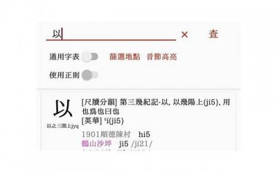 ​浪漫爱情哲理逗比优美句子(逗比的爱情短句)