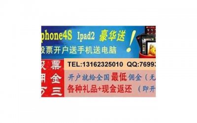自己真的好傻句子精选418句