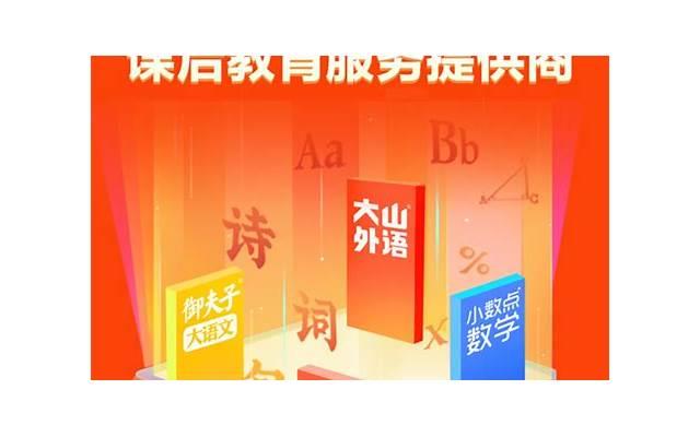 人要学会拒绝 教你怎么理直气壮地说不