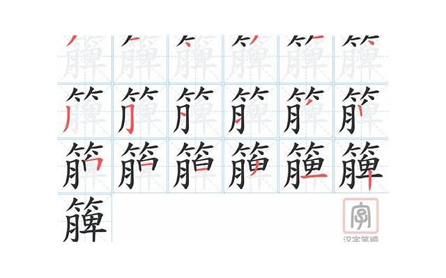 早安励志说说正能量(精选24句) 早安励志说说正能量(精选24句)