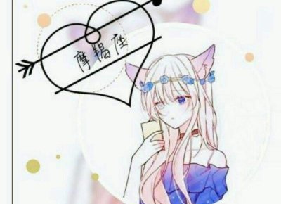 ​抒发感情的伤感qq女生说说长的