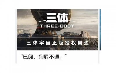 ​世界环境日的短句句子集合90条