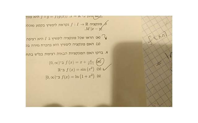 谈感情的伤感说说