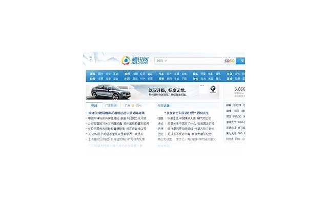 朋友圈句句扎心的伤感说说，让人难受想哭