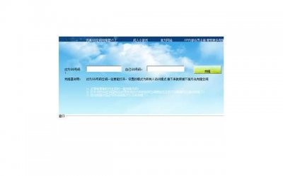 ​qq空间伤感说说最新版2025