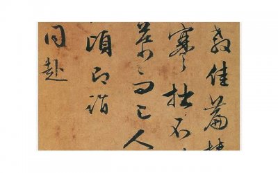 ​情话送给男朋友英语（用英语说情话给男朋友）