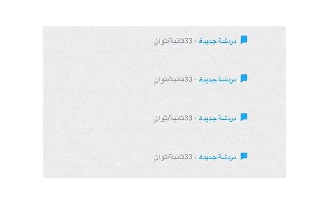 2025扣扣空间伤感的句子说说心情 2025扣扣空间伤感的句子说说心情