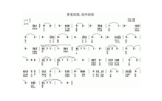 说说-微信说说心情说说大全 感到孤独脆弱的伤感爱情说说