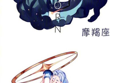 ​朋友圈说说励志霸气，经典正能量(精选153句)