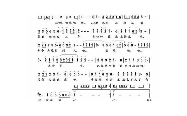 抖音说说短语励志(励志说说图片带文字)