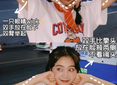 ​自己爱自己的说说(简短唯美青春励志说说)