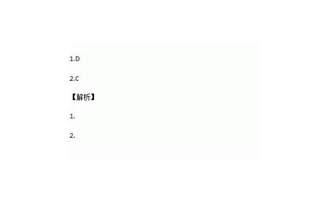 阳光激励人心的励志说说句子：只要坚持往前走，属于你的风景终会